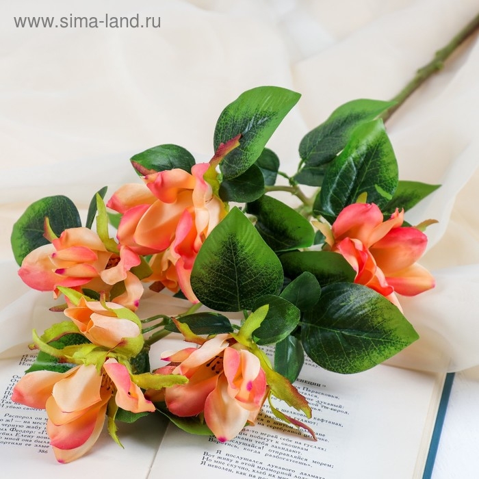 Цветы искусственные Цветы искусственные "Магнолия" 5х56 см, персиковый
