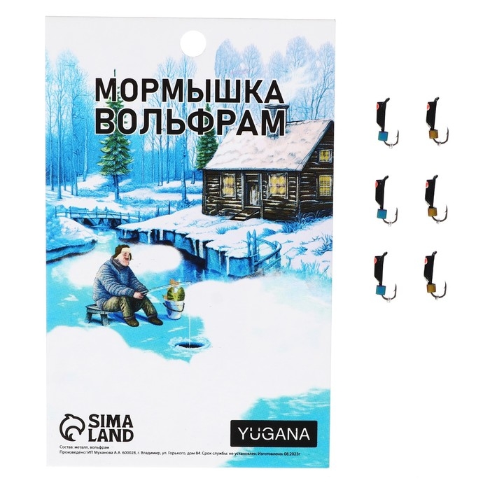 Мормышка Столбик чёрный, красный глаз + куб хамелеон, вес 0.35 г Мормышка Столбик чёрный, красный глаз + куб хамелеон, вес 0.35 г