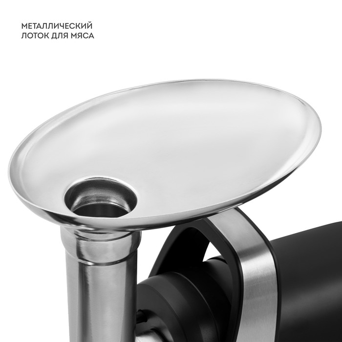 Мясорубка Galaxy LINE GL 2419, 1600 Вт, 1.5 кг/мин, реверс, 6 насадок, чёрно-серебристая Мясорубка Galaxy LINE GL 2419, 1600 Вт, 1.5 кг/мин, реверс, 6 насадок, чёрно-серебристая