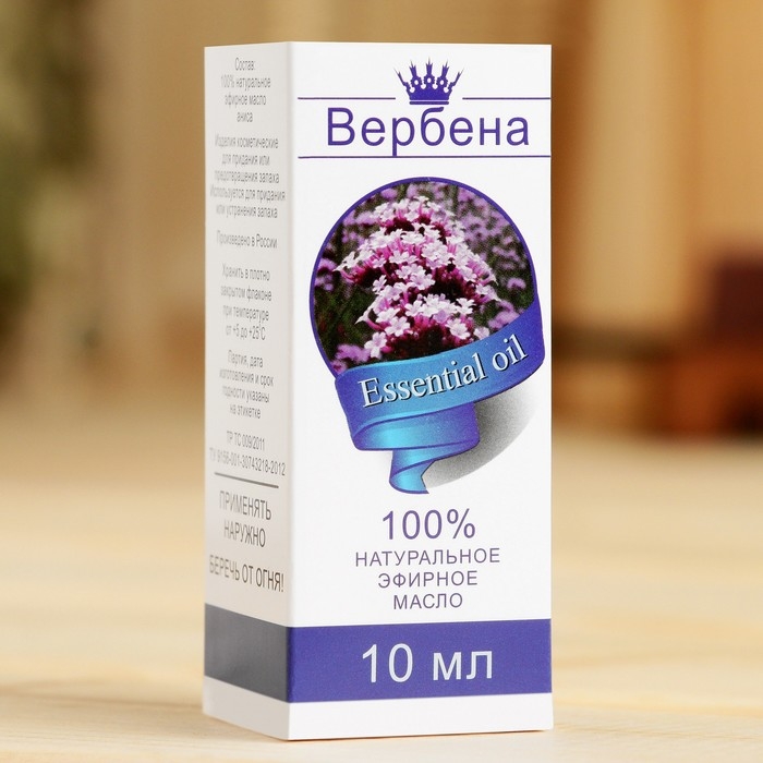 Эфирное масло Эфирное масло "Вербена ", флакон-капельница, аннотация, 10 мл