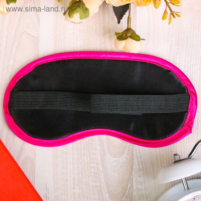 Маска для сна «Ой, все!», цвет розовый Маска для сна «Ой, все!», цвет розовый
