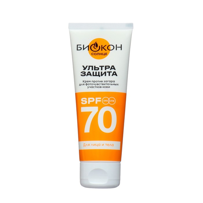 Крем против загара для фоточувствительных участков кожи Биокон Крем против загара для фоточувствительных участков кожи Биокон "Ультразащита" spf 70, 75 мл