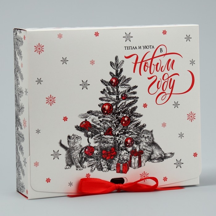Коробка подарочная новогодняя складная двухсторонняя «Тепла и уюта », 20 х 18 х 5 см, Новый год Коробка подарочная новогодняя складная двухсторонняя «Тепла и уюта », 20 х 18 х 5 см, Новый год