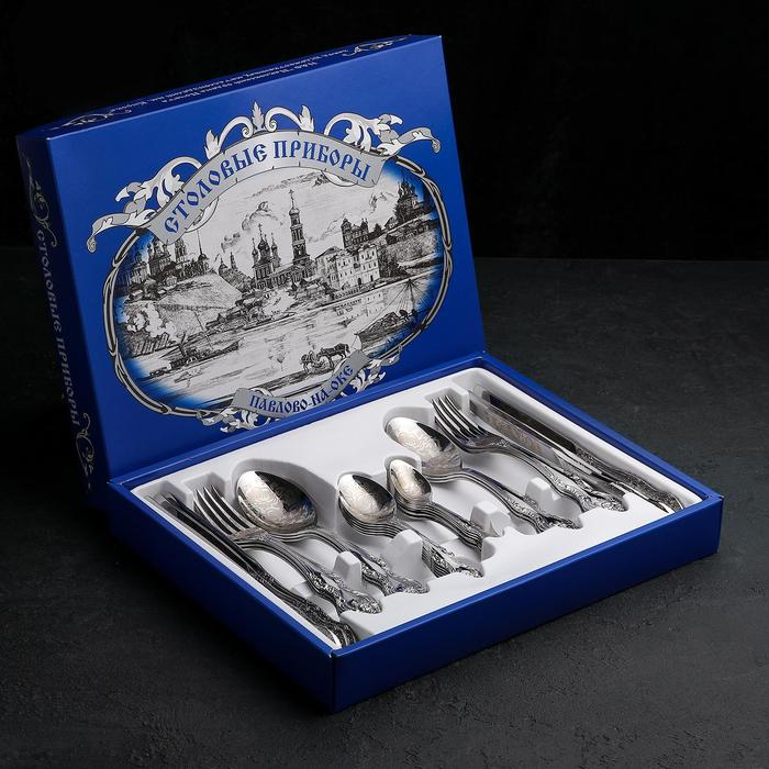 Набор столовых приборов «Тройка», 30 предметов, художественная роспись, декоративная коробка Набор столовых приборов «Тройка», 30 предметов, художественная роспись, декоративная коробка