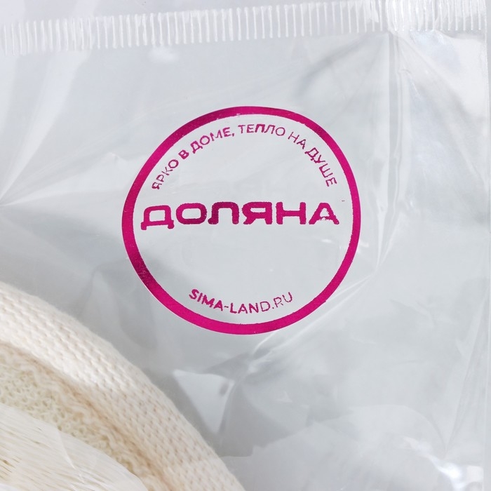 Мочалка для тела массажная со скрабером Доляна «Афродита», 11×16 см, цвет бежевый Мочалка для тела массажная со скрабером Доляна «Афродита», 11×16 см, цвет бежевый