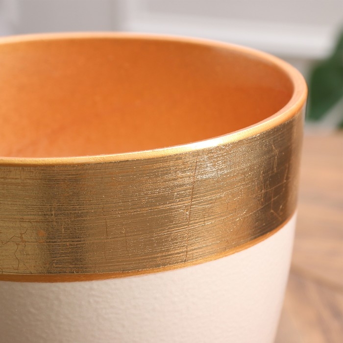 Набор горшков Набор горшков "Паталь бутон валенсия" бежевый, 4 предмета, 1 л, 2 л, 3,8 л, 4 л