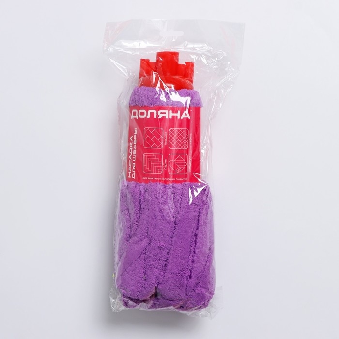 Насадка для швабры ленточная Доляна «Юбочка», микрофибра, 28×7×7 см, цвет МИКС Насадка для швабры ленточная Доляна «Юбочка», микрофибра, 28×7×7 см, цвет МИКС