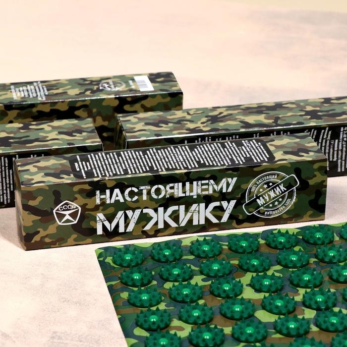 Аппликатор  Аппликатор "Кузнецова - Настоящему мужику", 70 колючек, плёнка, 23 х 32 см, зелёный