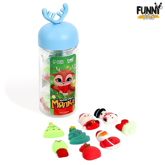 Новогодняя антистресс сквиш мялка «Новый год», в банке, цвета МИКС Новогодняя антистресс сквиш мялка «Новый год», в банке, цвета МИКС