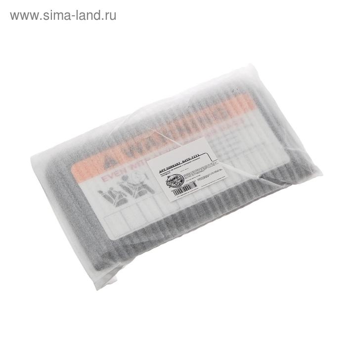 Визитница на козырек с номером сотового телефона, черный Визитница на козырек с номером сотового телефона, черный