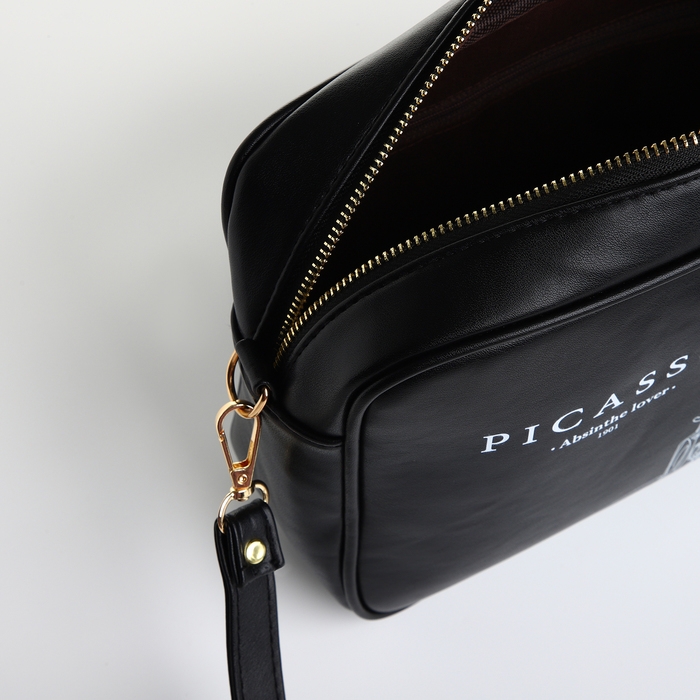 Сумка женская через плечо TEXTURA, маленького размера, цвет чёрный Сумка женская через плечо TEXTURA, маленького размера, цвет чёрный