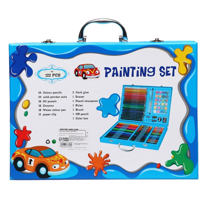 Набор для рисования в голубой коробке Набор для рисования в голубой коробке