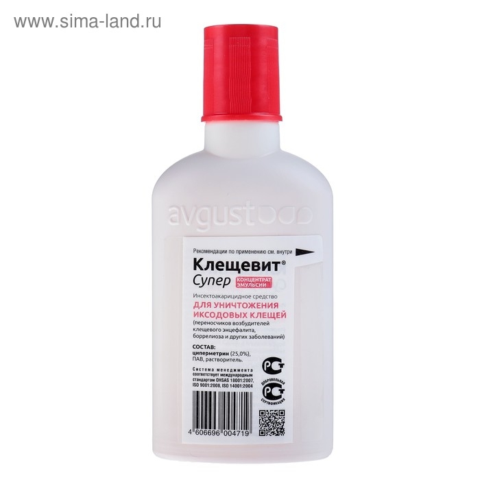 Средство от клещей на приусадебных, дачных и садовых участках Клещевит  Супер 100 мл Средство от клещей на приусадебных, дачных и садовых участках Клещевит  Супер 100 мл