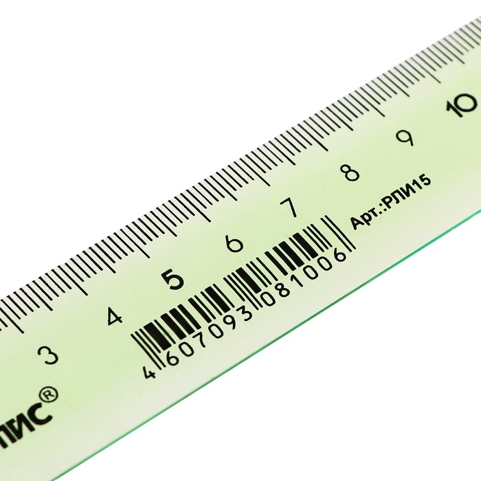 Набор чертёжный Набор чертёжный "РАНТИС", малый (линейка 15 см, транспортир 10 см, треугольник-трафарет)