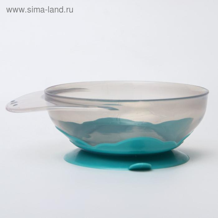 Набор для кормления: миска на присоске, с крышкой + ложка, цвет бирюзовый, 400 мл Набор для кормления: миска на присоске, с крышкой + ложка, цвет бирюзовый, 400 мл