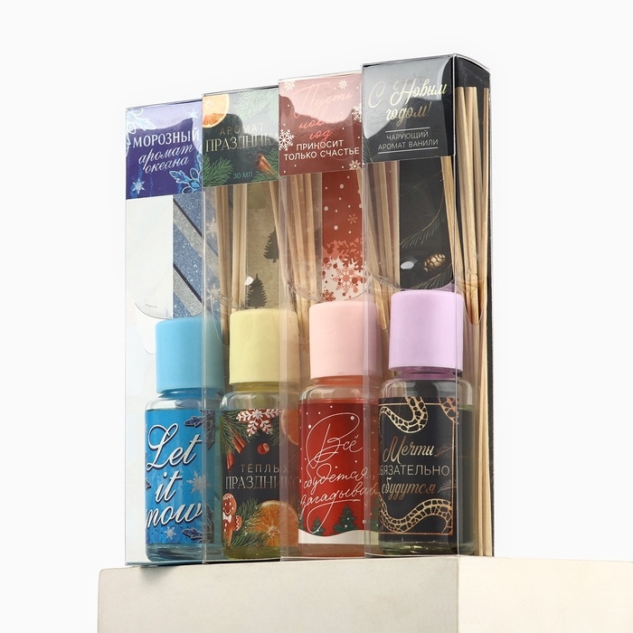 Аромадиффузор ароматический палочки «Новогодняя коллекция: Новогодний», микс, 30 мл.