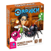 Робот паук «Чёрная вдова» Эврики, конструктор, 43 детали, на воде с солью