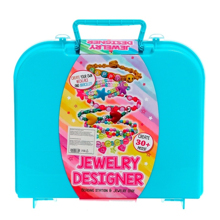 Набор для бисероплетения «Блестящие бусины» в чемодане Набор для бисероплетения «Блестящие бусины» в чемодане