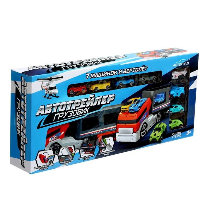 Грузовик «Трейлер» с 7 машинами и вертолетом