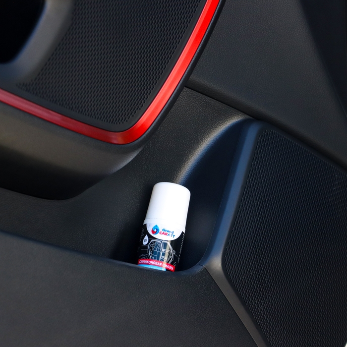 Силиконовая смазка Grand Caratt, роликовая (roll on), 50 мл Силиконовая смазка Grand Caratt, роликовая (roll on), 50 мл