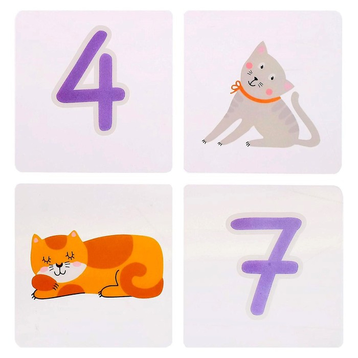 Лото для малышей «Счёт и фигуры. Подбери число» / Куликова Е.Н. Лото для малышей «Счёт и фигуры. Подбери число» / Куликова Е.Н.