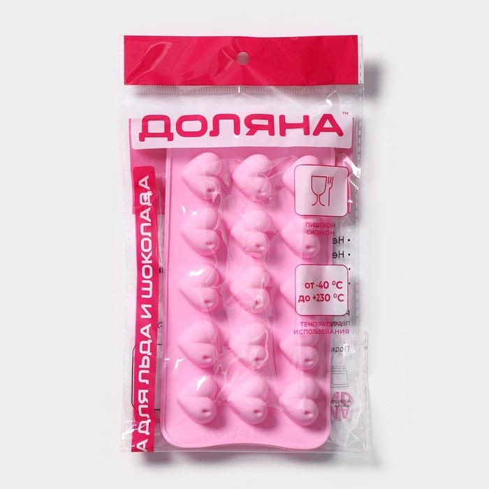 Форма для конфет и шоколада Доляна «Сердечки», силикон, 19,5×10×1,8 см, 15 ячеек (2,7×2,3 см), цвет МИКС Форма для конфет и шоколада Доляна «Сердечки», силикон, 19,5×10×1,8 см, 15 ячеек (2,7×2,3 см), цвет МИКС