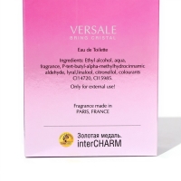 Туалетная вода для женщин Versale Bring Cristal, по мотивам Bright crystal, Versace, 100 мл