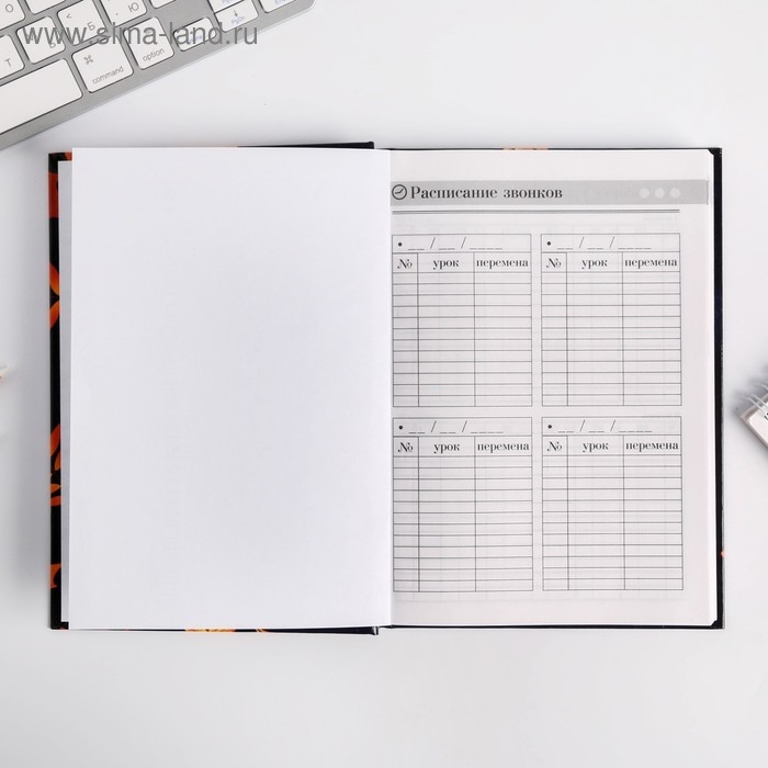 Ежедневник учителя «Самому дорогому учителю», формат А5, твёрдая обложка картон 7БЦ, 160 листов Ежедневник учителя «Самому дорогому учителю», формат А5, твёрдая обложка картон 7БЦ, 160 листов