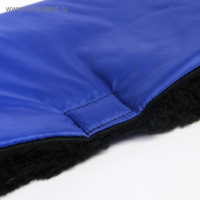 Муфта на ручку коляски, цвет синий Муфта на ручку коляски, цвет синий