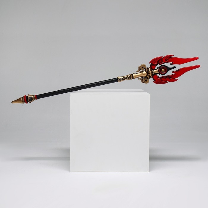 Сувенирное оружие  Сувенирное оружие "Посох Хомы", 100см, пенополистирол