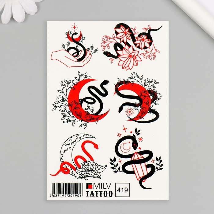 Новогодня татуировка на тело Новогодня татуировка на тело "Месяц, змеи" 10х15 см