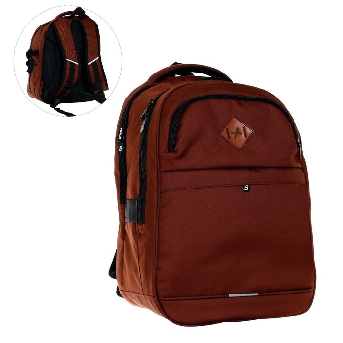 Рюкзак молодёжный Stavia, 40 х 28 х 18 см, эргономичная спинка, Stavia  Рюкзак молодёжный Stavia, 40 х 28 х 18 см, эргономичная спинка, Stavia "Город-1", коричневый