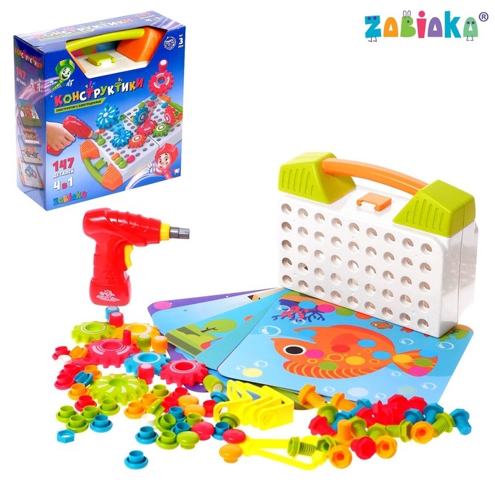 Конструктор винтовой «Пуговки и шестеренки», 3 в 1, с шуруповёртом, 147 деталей и 12 карточек Конструктор винтовой «Пуговки и шестеренки», 3 в 1, с шуруповёртом, 147 деталей и 12 карточек