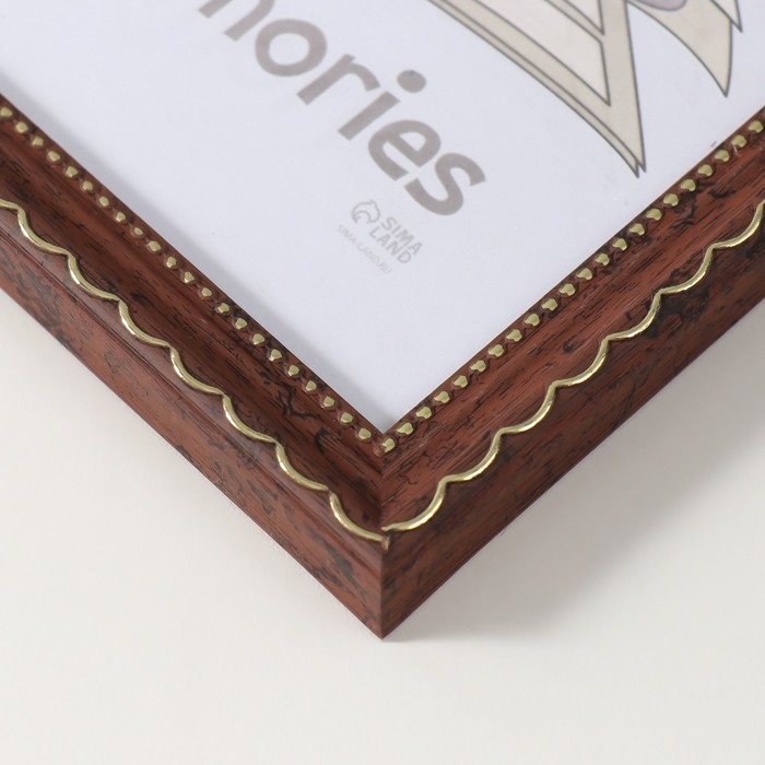 Фоторамка пластик Фоторамка пластик "Стиль коричневый" 15х21 см, коричневый