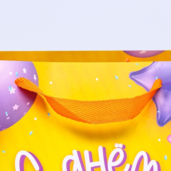 Пакет под торт Пакет под торт "День рождения" 30х30х30см