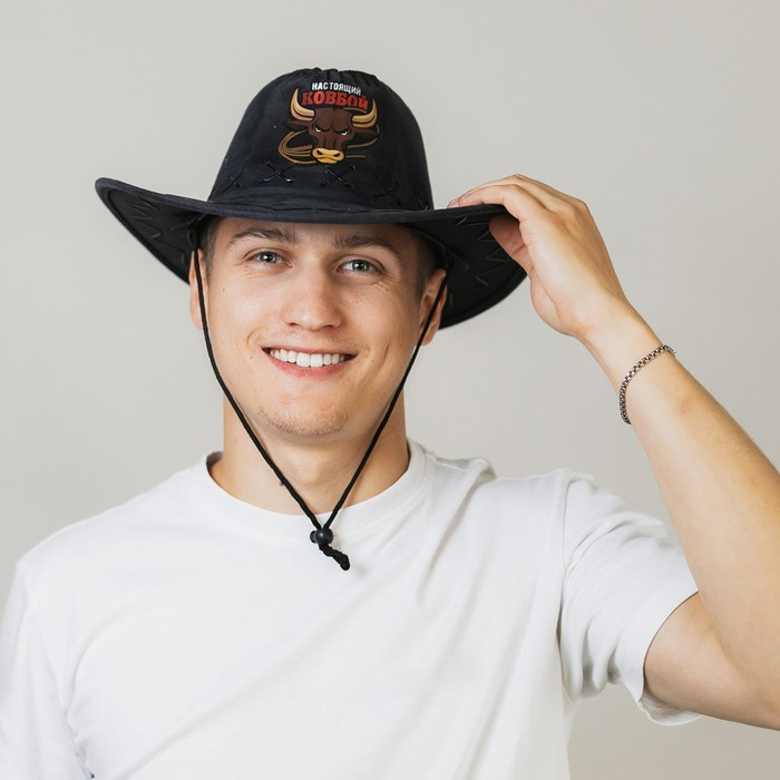 Ковбойская шляпа «Настоящий Ковбой», взрослая, 56-58 см Ковбойская шляпа «Настоящий Ковбой», взрослая, 56-58 см