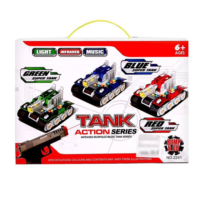 Танк «Артиллерия», с пистолетом, световые и звуковые эффекты, работает от батареек, цвет МИКС