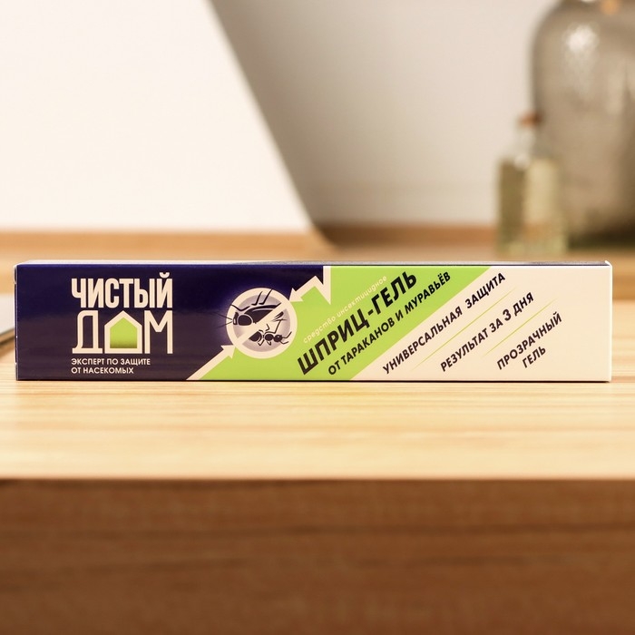 Гель от тараканов и муравьев всех видов Чистый дом универсальный шприц 20 мл Гель от тараканов и муравьев всех видов Чистый дом универсальный шприц 20 мл