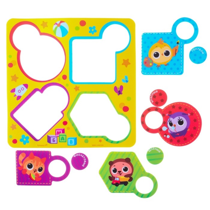 Набор игрушек для ванны «Кругляшики», МАКСИ - пазл, сачок, удочка, Крошка Я Набор игрушек для ванны «Кругляшики», МАКСИ - пазл, сачок, удочка, Крошка Я