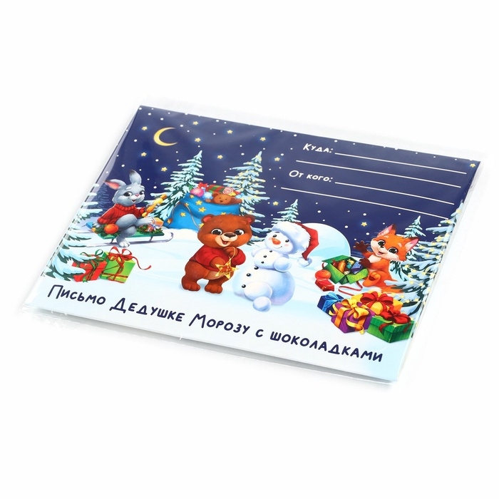 Шоколад в конверте Шоколад в конверте "Зверята в лесу" 5 гр 4 шт