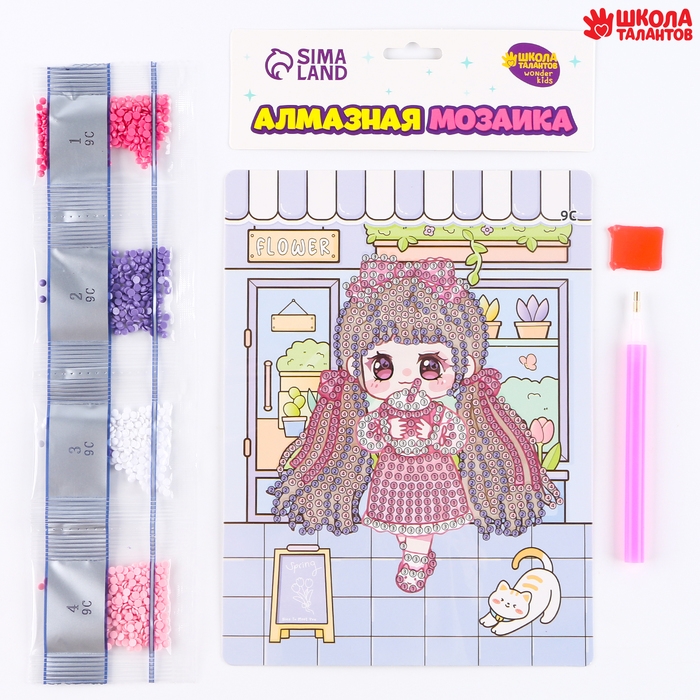 Алмазная вышивка «Сакура», 13,7 × 18,3 см, картон, с частичным заполнением