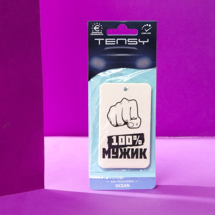 Ароматизатор подвесной Tensy, Океан TA-303 МИКС Ароматизатор подвесной Tensy, Океан TA-303 МИКС