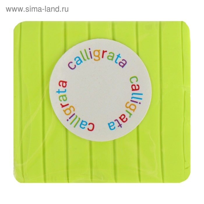Полимерная глина Calligrata SH-67, 50 г, флюоресцентная, салатовая Полимерная глина Calligrata SH-67, 50 г, флюоресцентная, салатовая