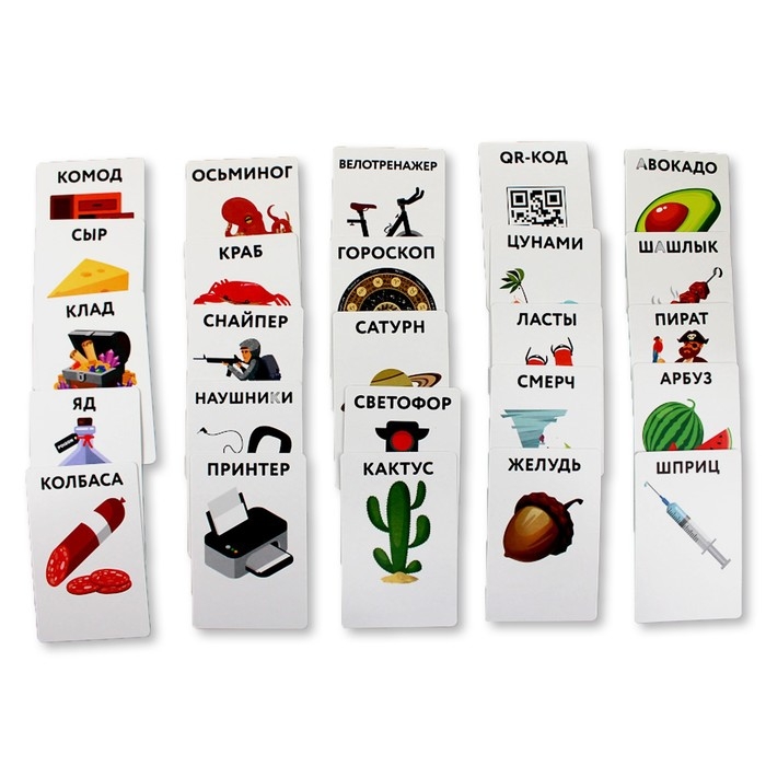 Настольная игра «Тарантинки. Кто Я» Настольная игра «Тарантинки. Кто Я»