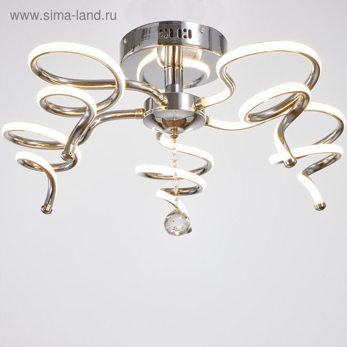 Люстра с ПДУ "Сания" 5xLED 100Вт 3000-6000К диммер, хром 57х57х24 см BayerLux