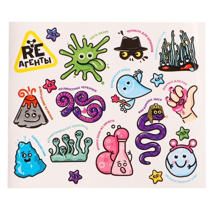 Научно-познавательный набор «Неньютоновская жидкость» Научно-познавательный набор «Неньютоновская жидкость»