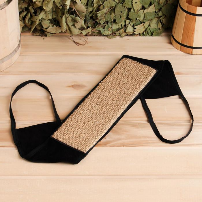 Мочалка банная с ручками, мужская, крапива Мочалка банная с ручками, мужская, крапива