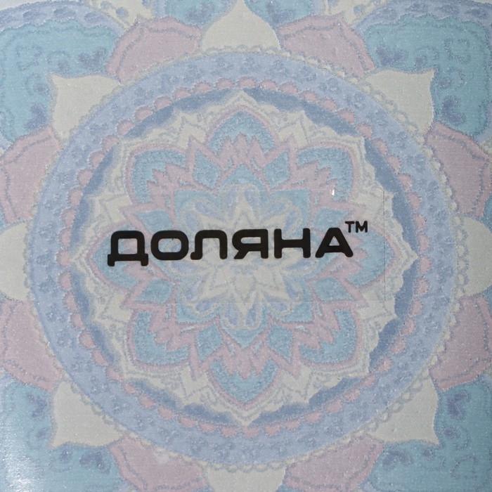 Подставка стеклянная под ложку Доляна «Анха», 21,5×7,7 см Подставка стеклянная под ложку Доляна «Анха», 21,5×7,7 см