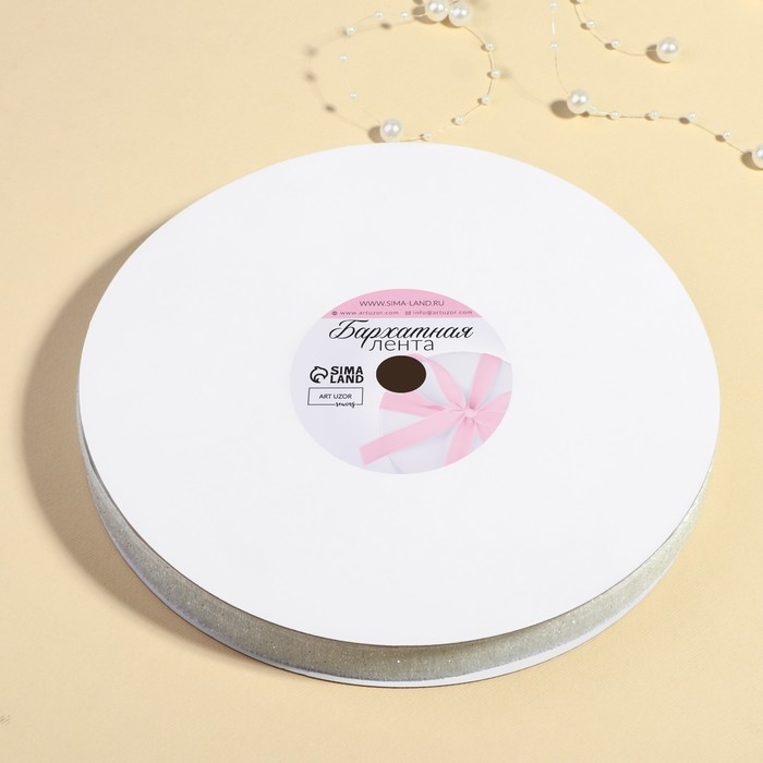 Лента бархатная, с серебряным люрексом, 15 мм, 18 ± 1 м, цвет белый №01 Лента бархатная, с серебряным люрексом, 15 мм, 18 ± 1 м, цвет белый №01