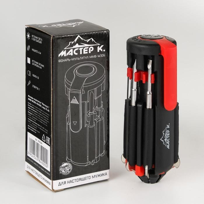 Фонарь многофункциональный, мультитул 8 в 1  Фонарь многофункциональный, мультитул 8 в 1 "Мастер К", 8 в 1, 6 LED, 3 Вт, 12 х 4 см, 3 ААА
